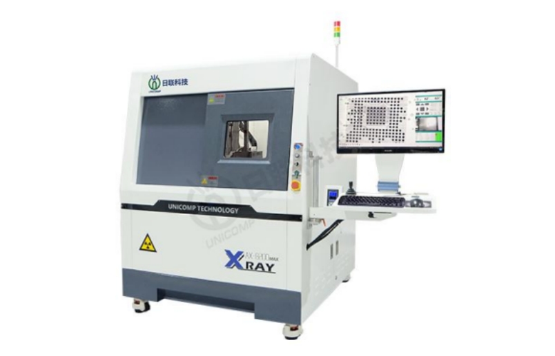 X-RAY SMT贴片加工检测设备